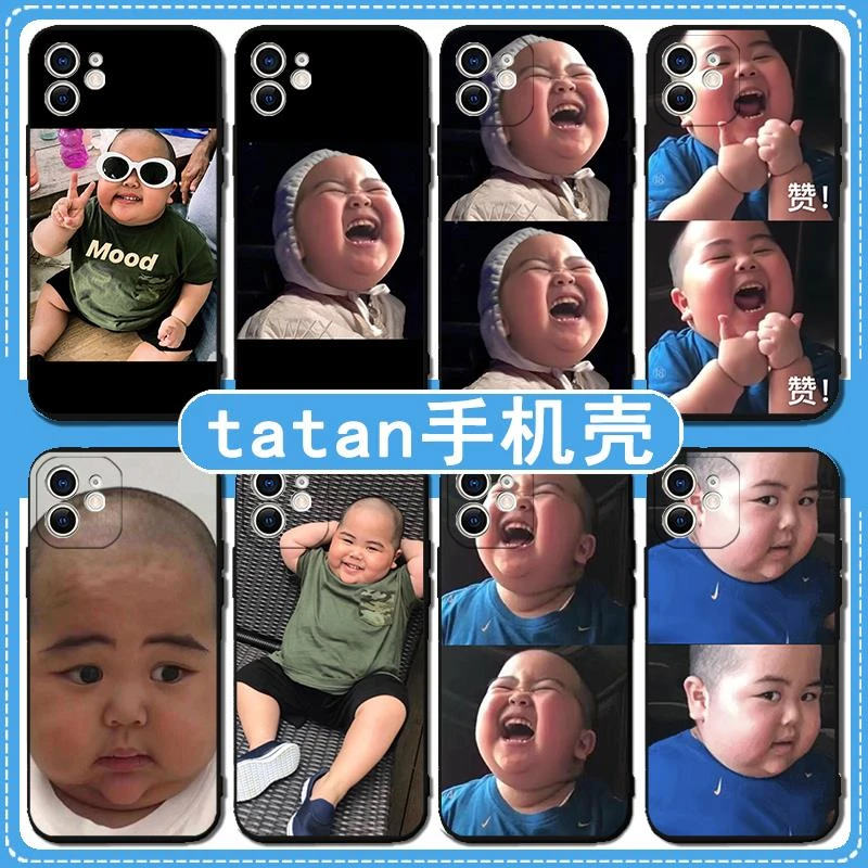 tatan手机保护壳苹果 15适用iPhone14promax印尼13mini小胖子12pr