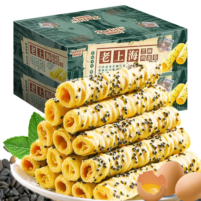 【日期新鲜】老上海芝麻蛋卷零食小吃休闲食品网红爆款解馋酥脆a