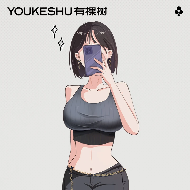 【有棵树外扩内衣】内衣大括号小胸显大聚拢无痕文胸女漫画胸ZBTY