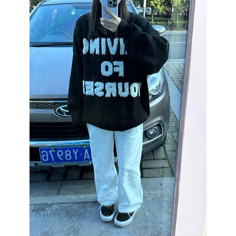 2024新款女秋冬季美式复古慵懒风休闲宽松百搭长袖毛衣高腰阔腿裤