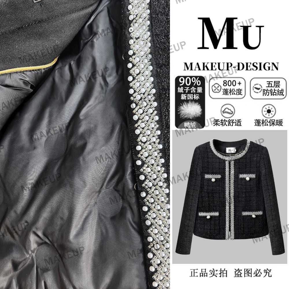 【深圳南油-宋老板】冬款时尚小香风保暖轻奢气质高级感上衣MU2483