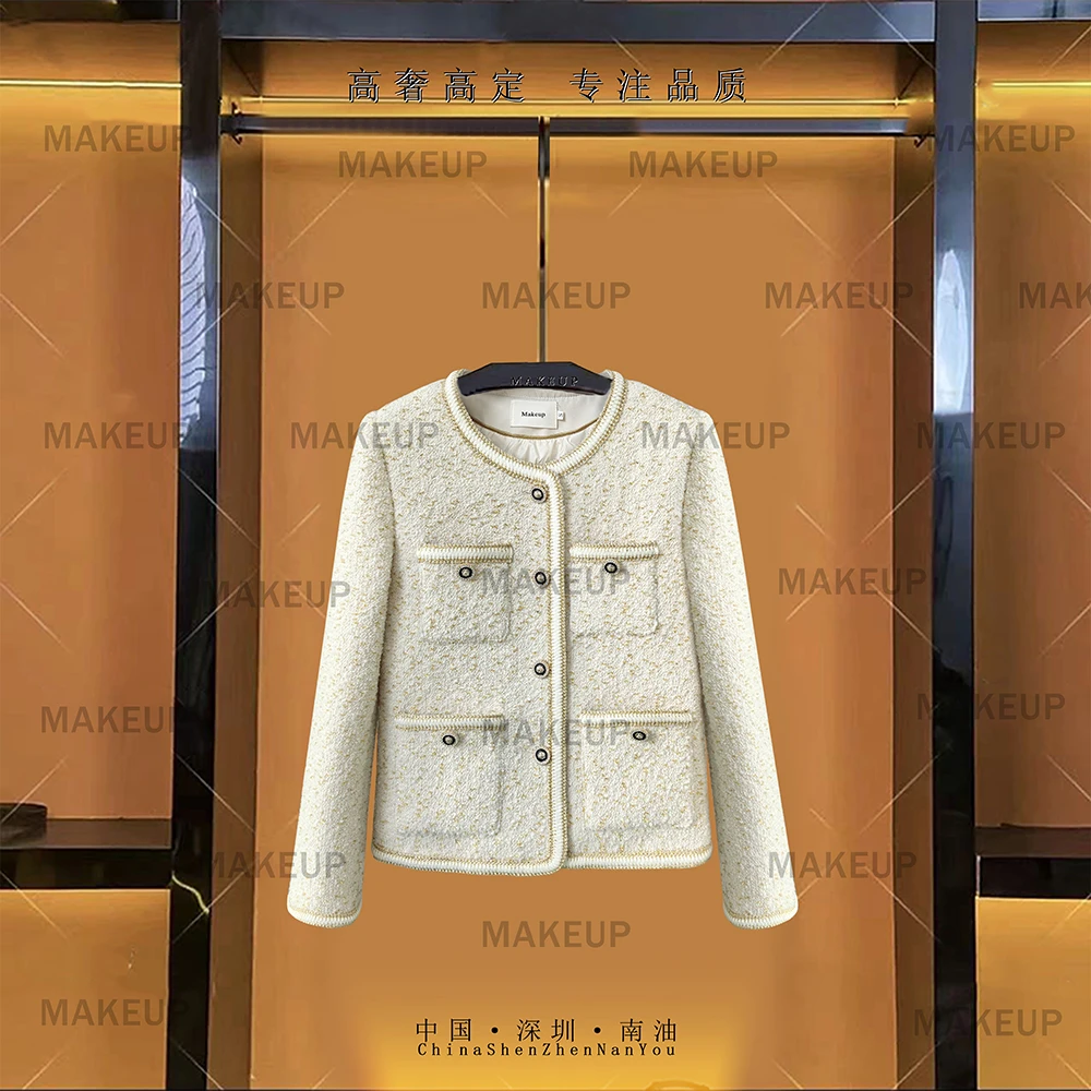 [宋老板-深圳南油]秋款时尚小香风百搭轻奢气质高级感上衣MU2263