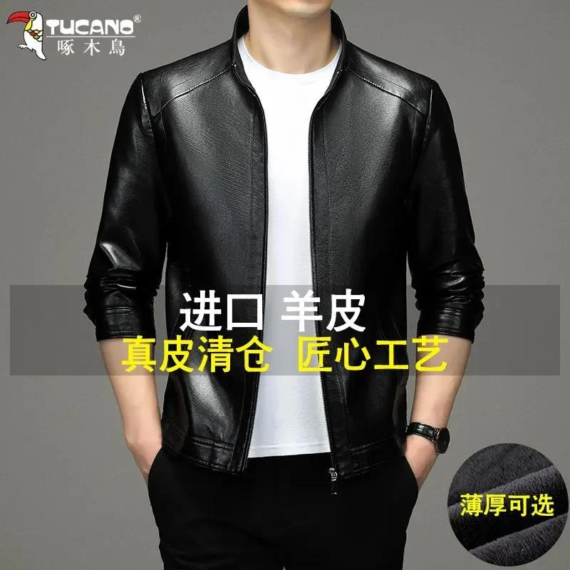 啄木鸟春款海宁革皮皮衣薄款商务皮外套秋冬加绒加厚高档皮夹克