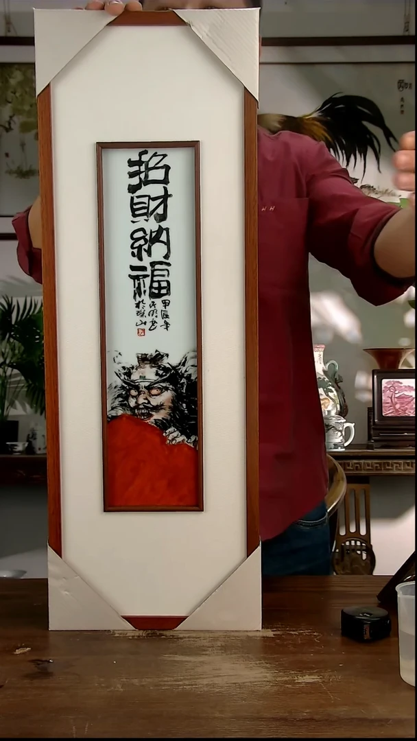 【闪购商品】去去去去去去去去去去去去去去去去去去