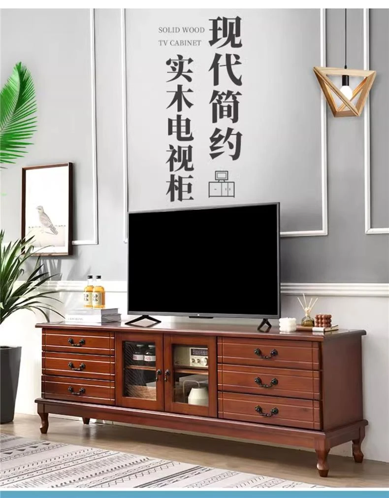 新疆西藏包邮实木电视柜茶几组合现代简约客厅迷你小户型欧式卧室