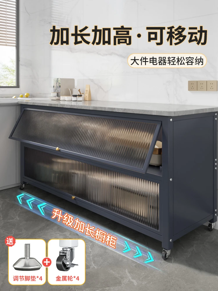 西藏新疆包邮厨房置物架落地多层收纳柜多功能微波炉烤箱切菜餐边
