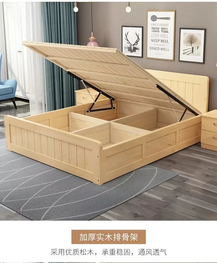 新疆西藏包邮实木双人床1.8米储物床气压床1米1.2米1.5米高箱床