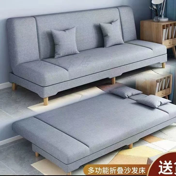 新疆西藏包邮懒人沙发客厅小户型两用床出租屋房单双人可折叠床经