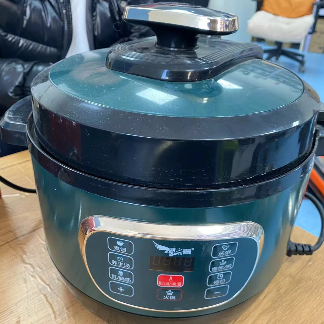 家庭多功能电压力锅