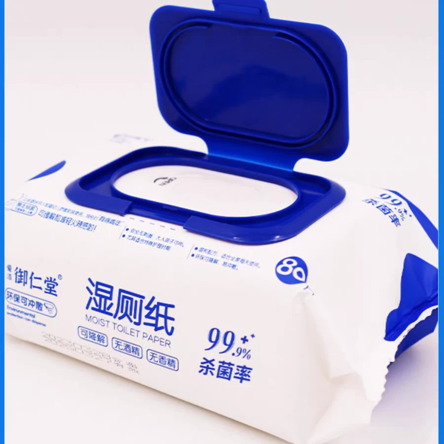 家庭用湿厕纸    拍一发十包