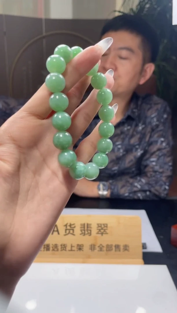 【闪购商品】定制翡翠未镶嵌M-@@QJQQ110473