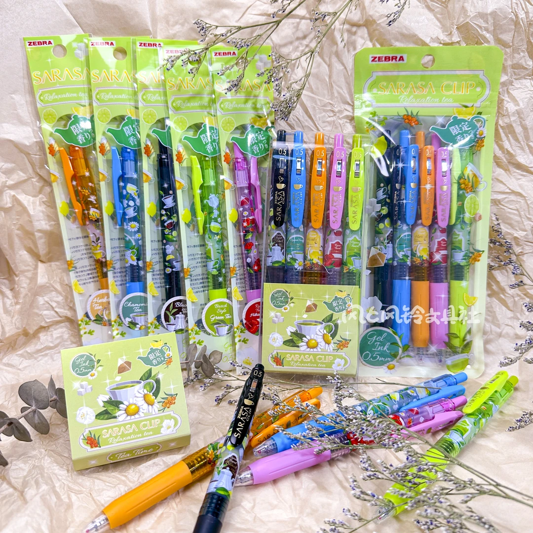 新款zebra轻松茶水果茶香味限定0.5mm全黑色书写按动中性笔