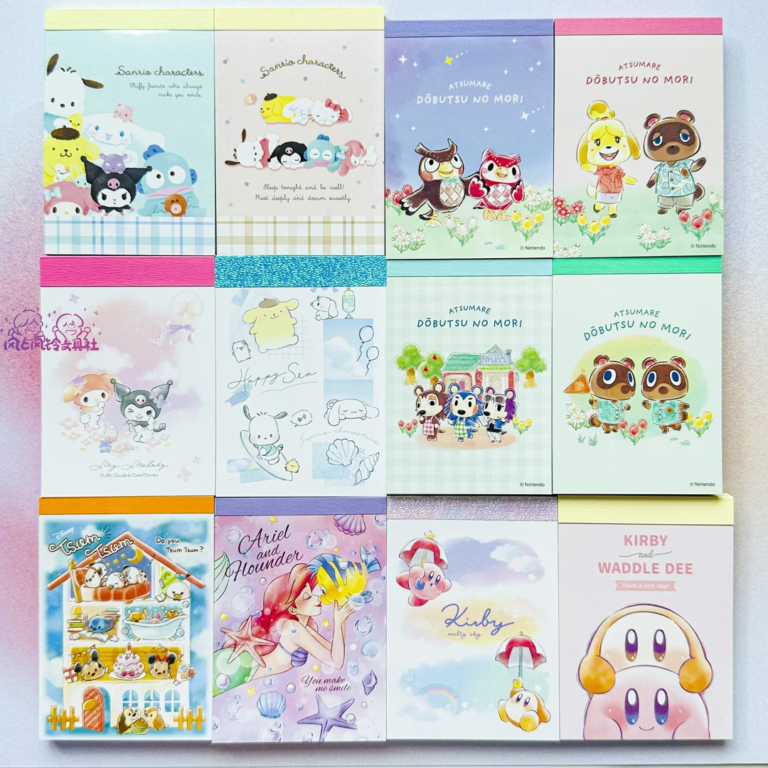 日本便签史努比动物森林星之卡比松松三丽鸥玉桂狗角落生物仔合集