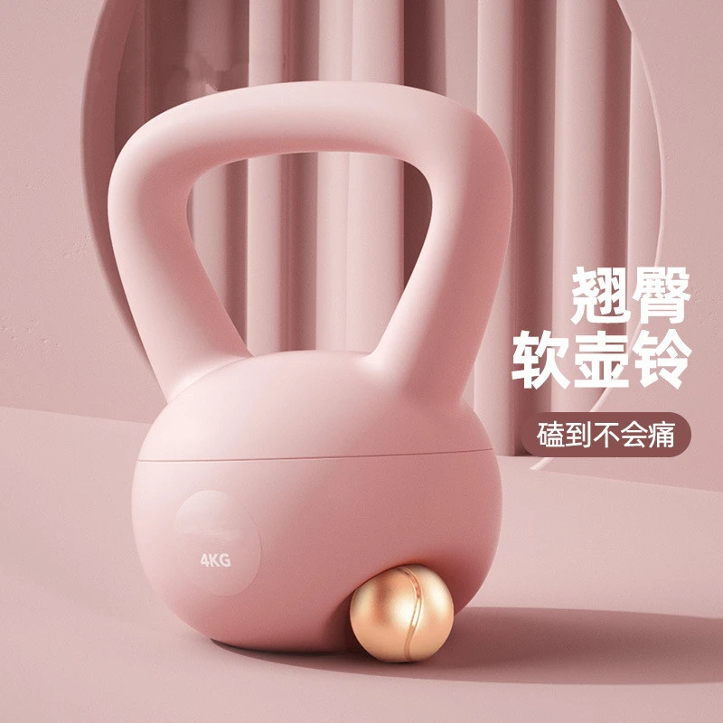 【健身软体壶铃】环保女士家用练翘臀哑铃男士运动塑形深蹲提壶器材