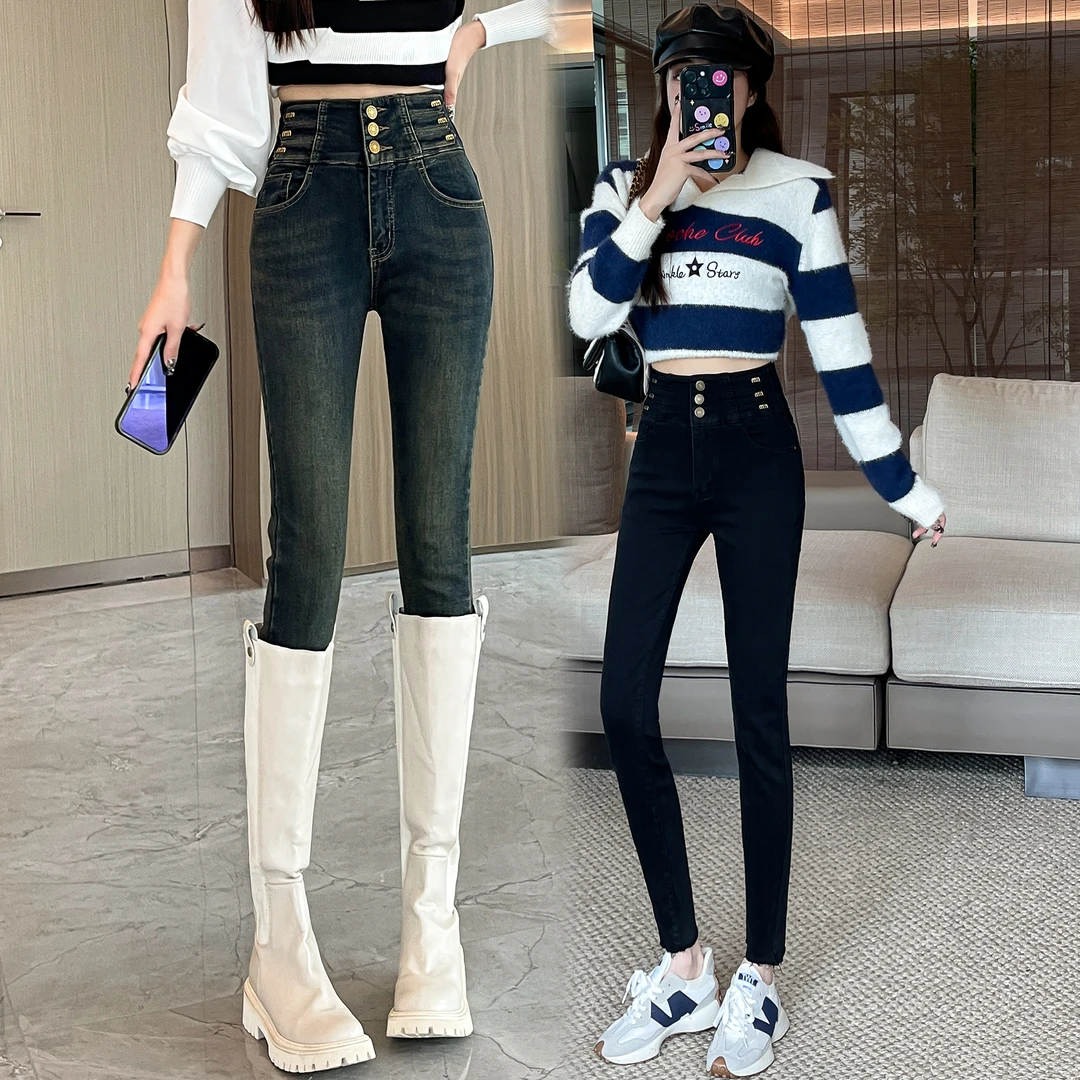 高腰弹力牛仔裤女2023年秋冬新款显瘦修身紧身加绒小脚铅笔裤子潮