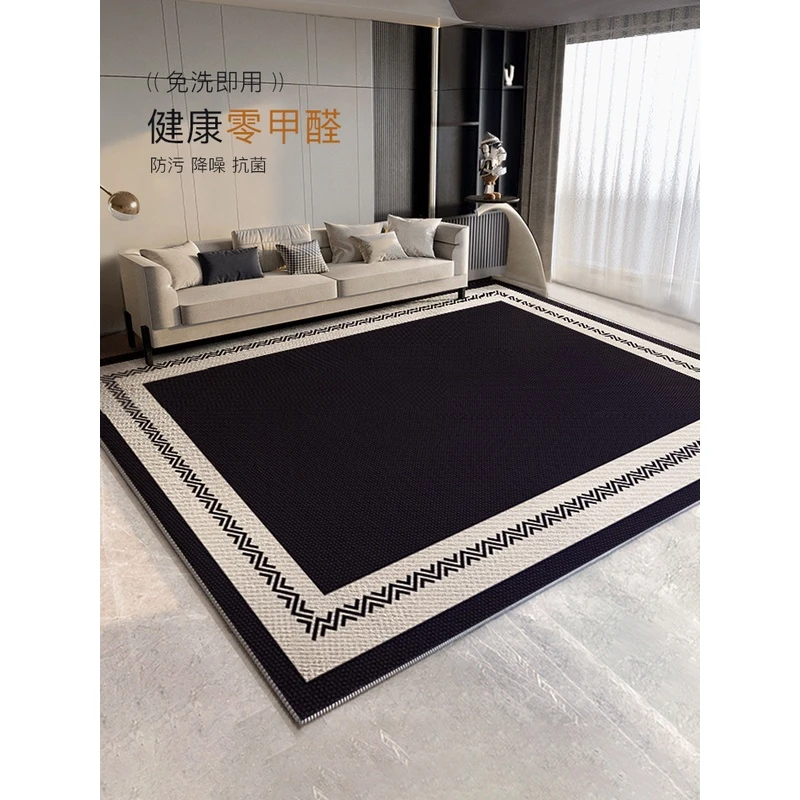 地毯客厅2023新款沙发茶几卧室地毯免洗可擦床边轻奢高级家用地毯