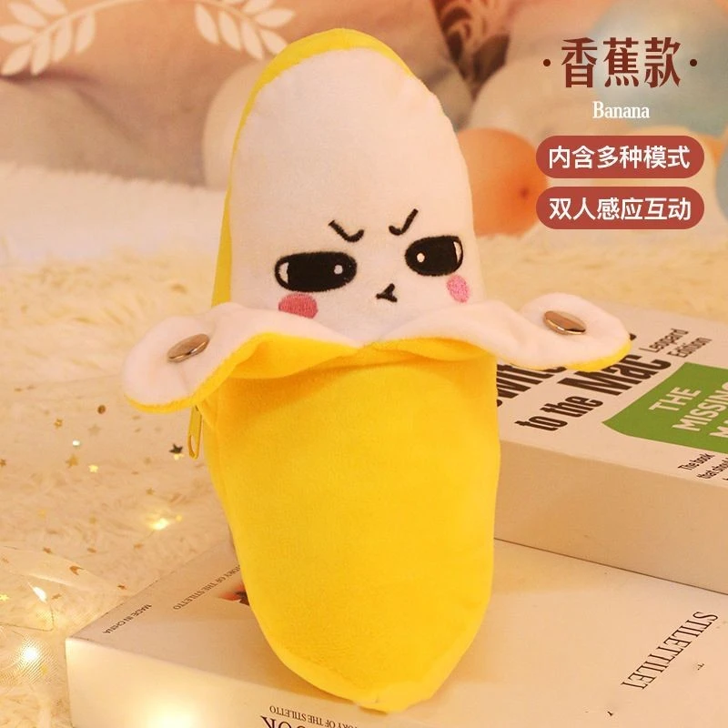 兼至香蕉节拍器人体感应毛绒玩偶会唱歌草莓趣味情侣互动创意玩具