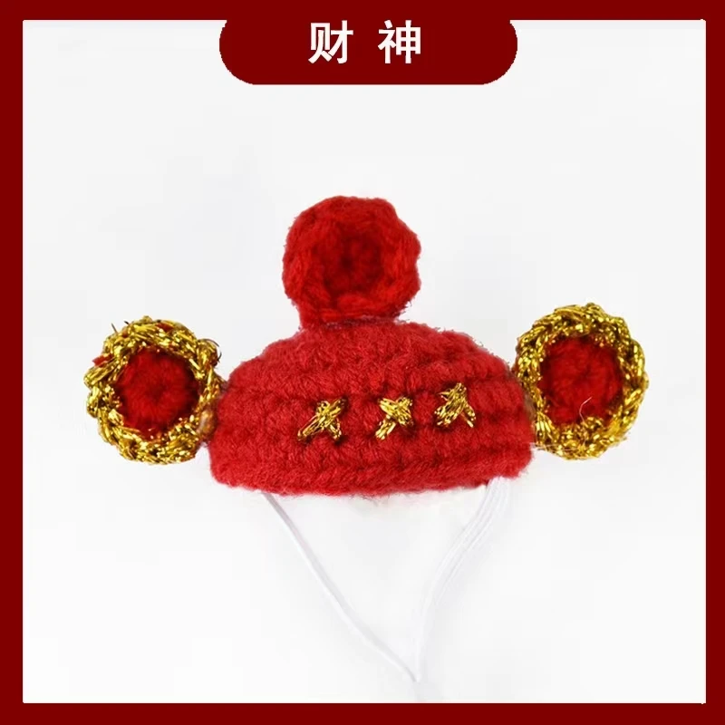 虎皮玄凤鹦鹉帽子仓鼠 鹦鹉带的帽子宠物小帽子鸟戴的头饰品头套