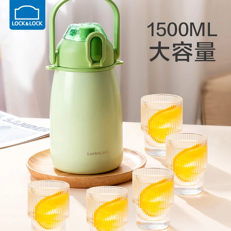 乐扣乐扣 大肚保温杯大容量水壶不锈钢水杯带吸管杯便携保冷杯子