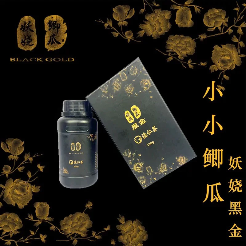 小小鲫瓜妖娆黑金鲤鱼一瓶搞定添加剂鲫瓜黑金黑坑老滑鱼诱鱼