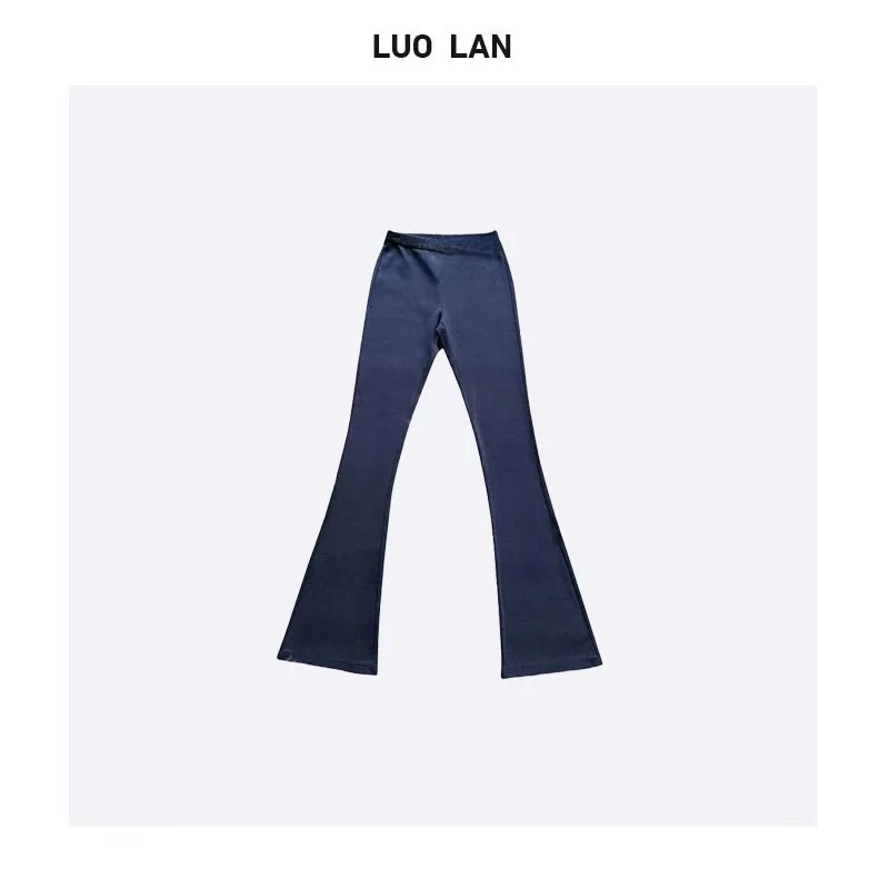 【雅雅】YUYU极简弹力修身马蹄裤显瘦休闲喇叭裤 YLM00161