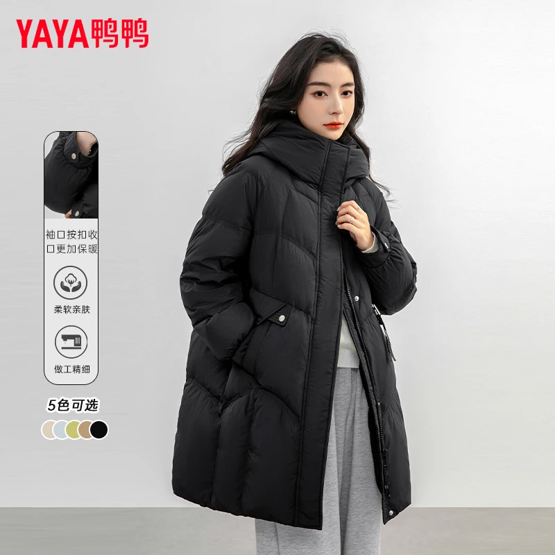 YAYA/鸭鸭羽绒服女2023冬季新款中长款连帽宽松轻暖亲肤保暖外套