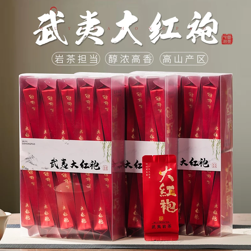 武夷山岩茶大红袍肉桂茶叶品鉴装500g浓香果香型送长辈高档礼盒装