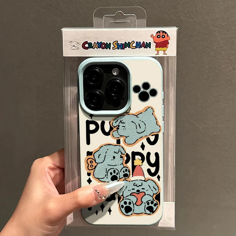 三只小狗荔枝纹适用苹果16pro手机壳小米15华为荣耀oppo防摔vivo