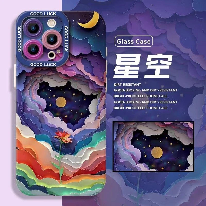 星空艺术适用iPhone16苹果15华为小米手机壳oppo高级vivo瞳影