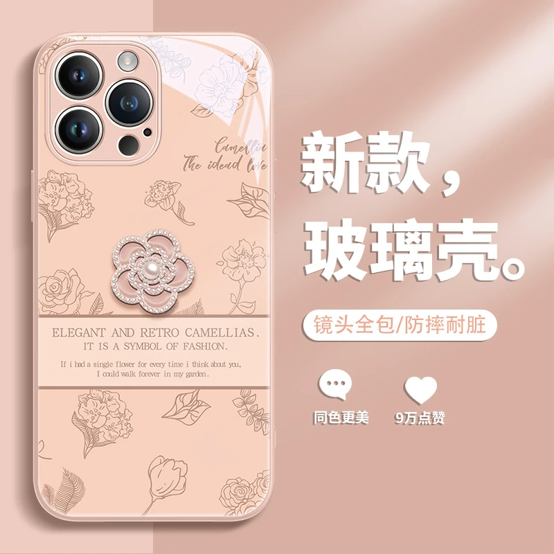 适用苹果15_华为mate60_小米14_oppo_vivo山茶花钻石小香风手机壳