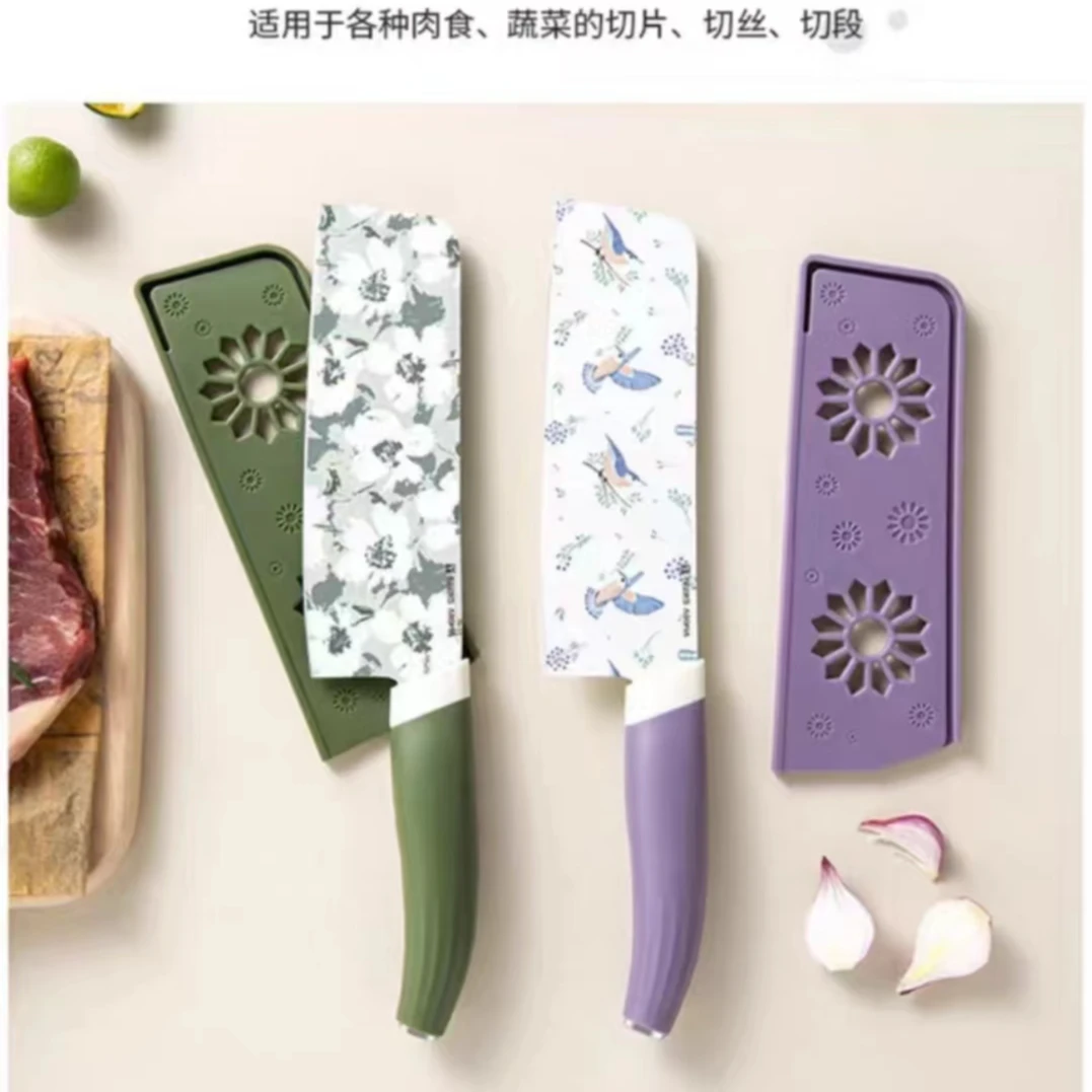 新疆包邮不锈钢印花带鞘小菜刀家用切片切水果辅食锋利女士厨房用