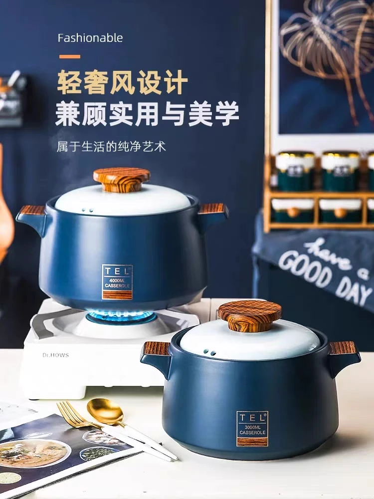 华丽斯木缘陶瓷砂锅煲汤煮粥家用燃气专用耐热耐高温健康耐用精品