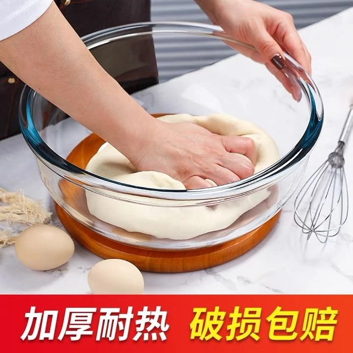 只发新疆丨钢化玻璃和面盆加厚