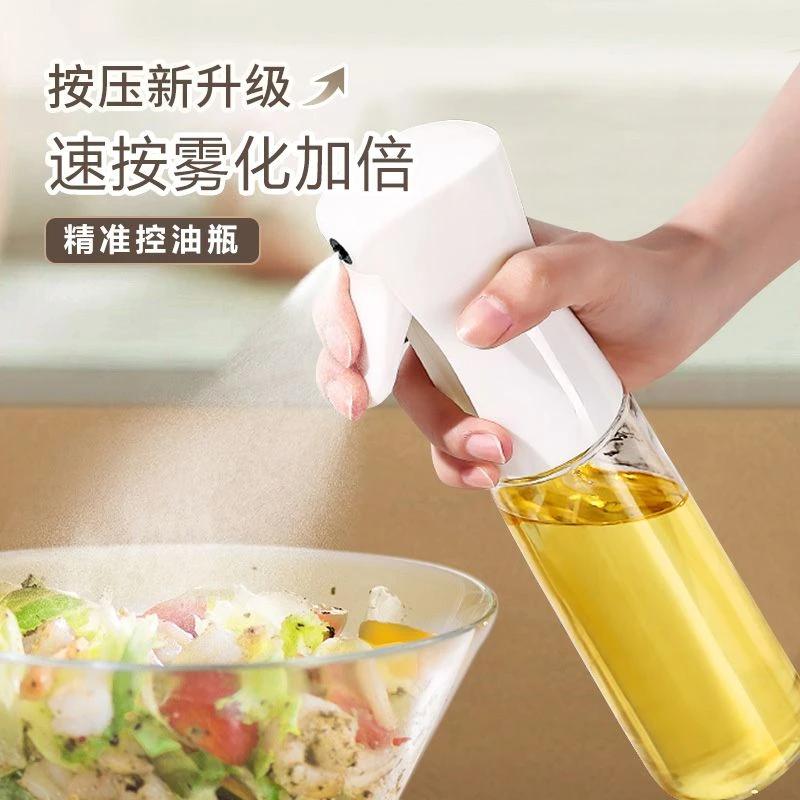 新品玻璃按压式喷油壶 雾化状神器 新疆包邮烧烤家用喷油瓶防漏