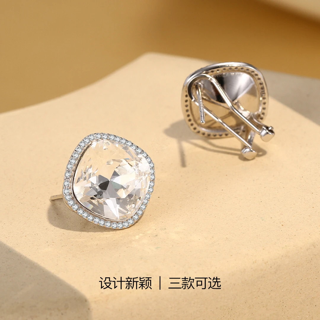 925银仿水晶耳饰 S925银高级感轻奢几何方形耳扣耳饰耳环三色可选