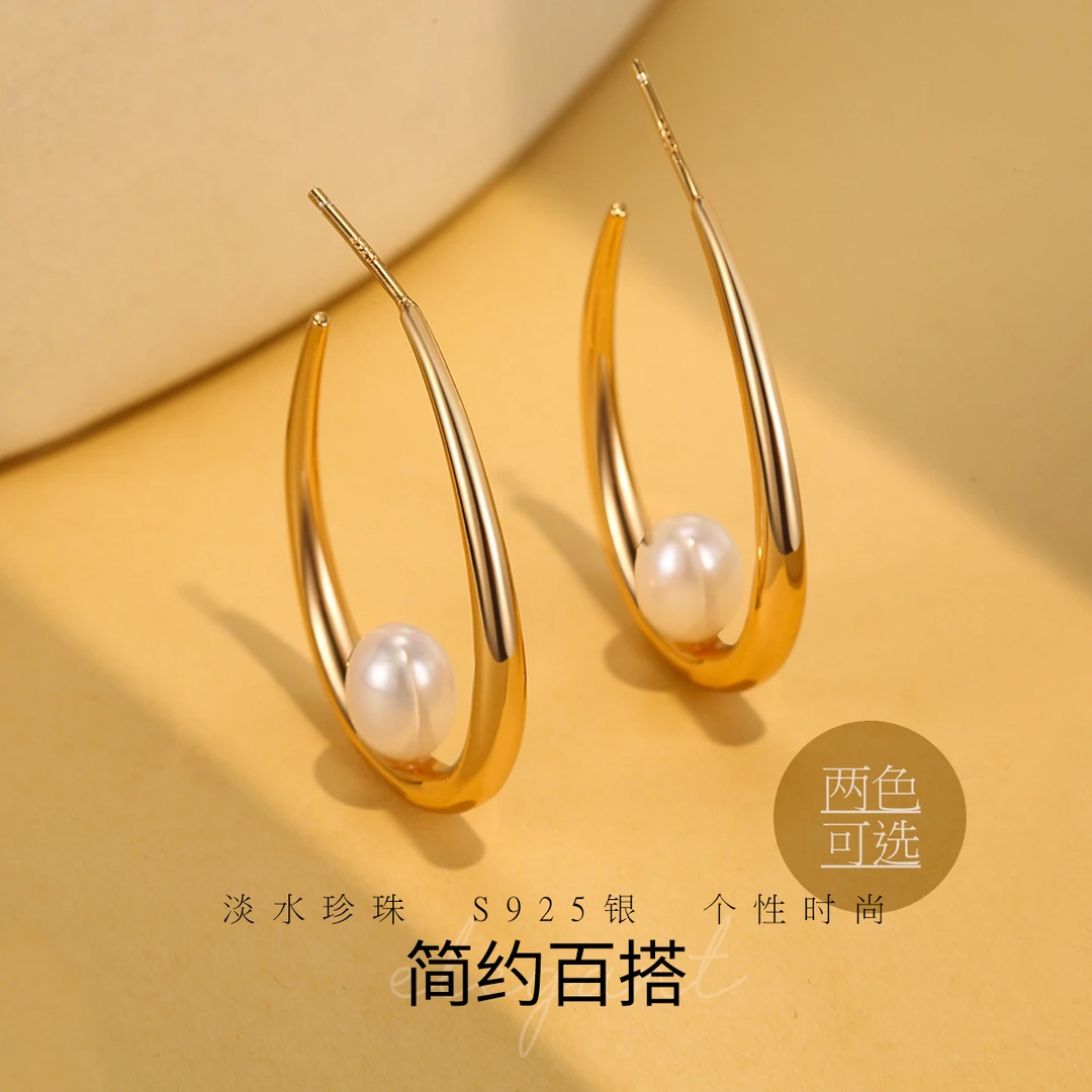 S925银淡水珍珠法式轻奢重工大耳饰耳环耳坠两色可选