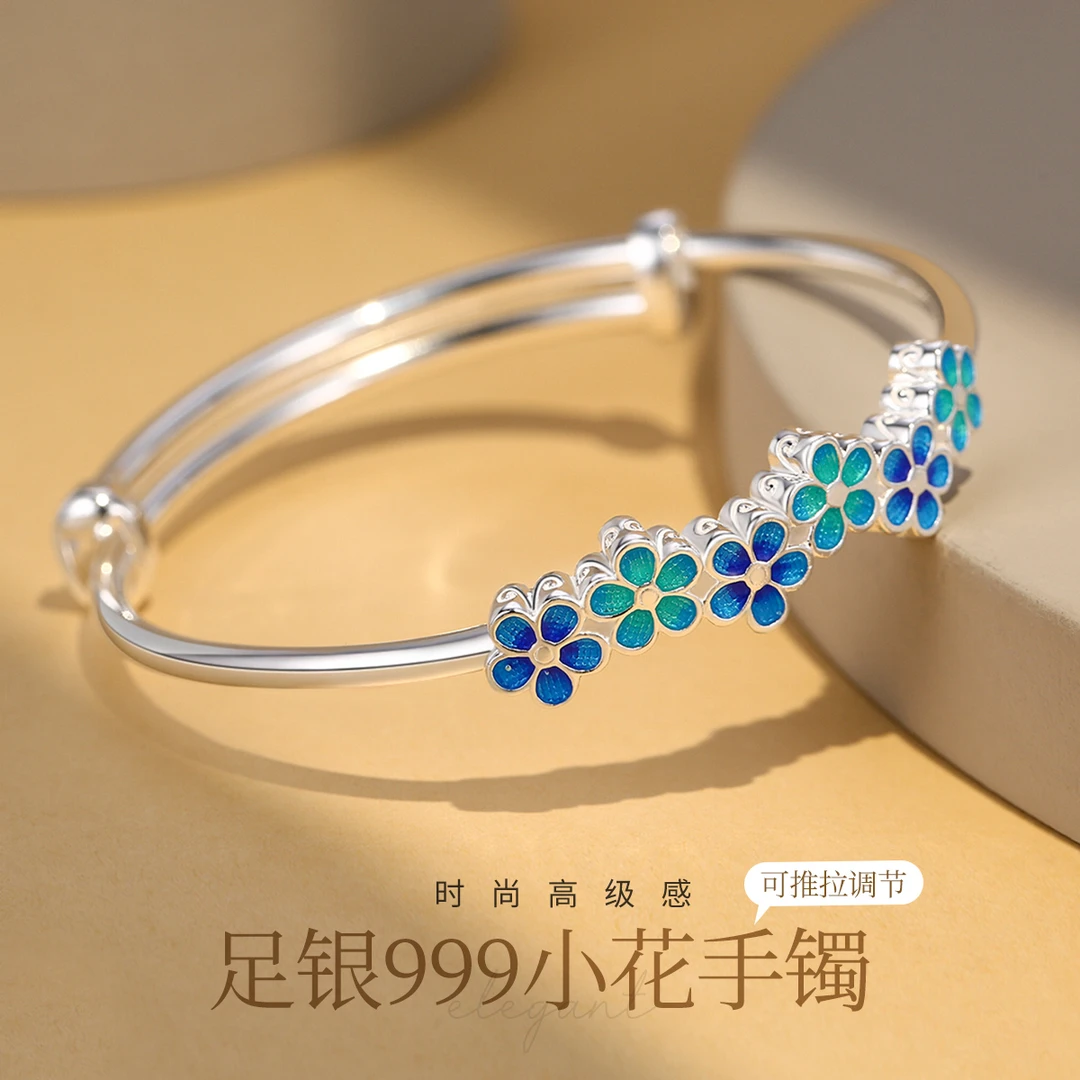 足银手镯 足银999小众设计高级感小花可推拉手镯镯子手饰