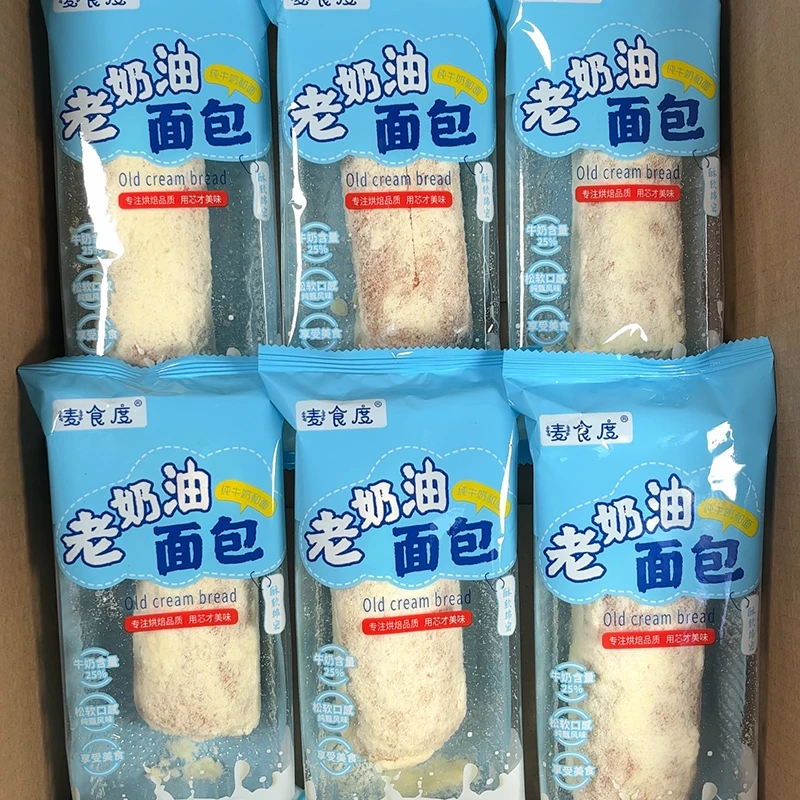 麦食度 【新升级】老奶油蛋糕短保原味鲜奶椰蓉黄油蛋糕独立包装