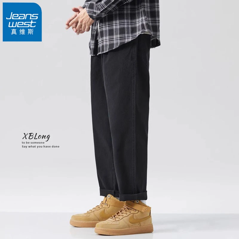 Jeanswest/真维斯春秋休闲裤男款潮流宽松百搭简约纯棉直筒长裤男