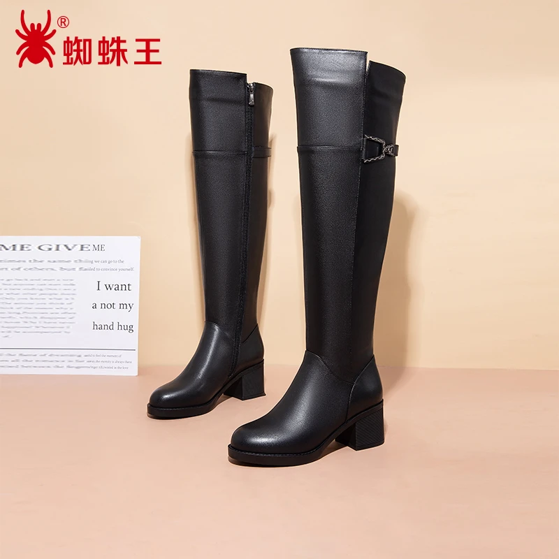 蜘蛛王女鞋女靴冬季2025新款高筒长筒真皮粗跟高跟骑士靴女52319