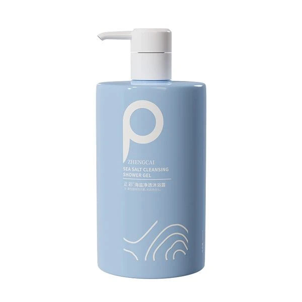 正彩海盐净透沐浴露500ml