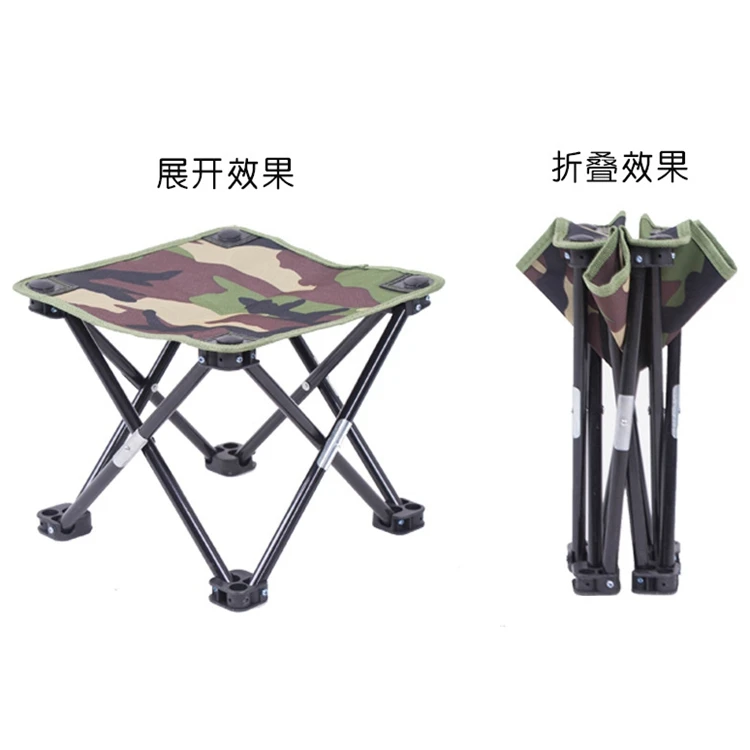 小马扎多功能简易钓鱼凳钓登轻便钓鱼椅子便携折叠凳钓鱼椅超轻