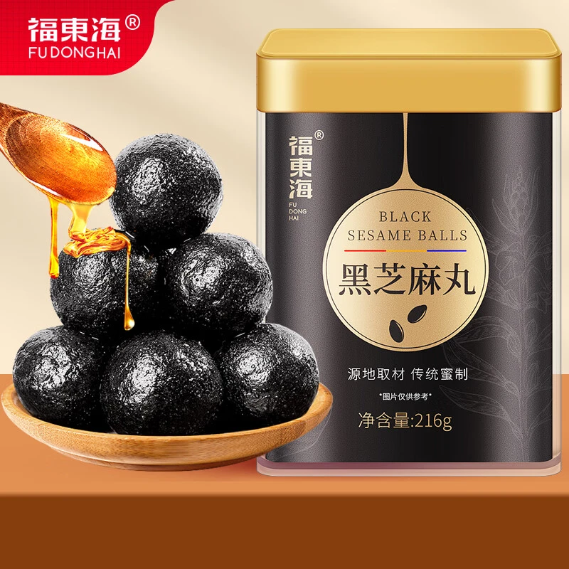 福东海 黑芝麻丸216克 0蔗糖单瓶24丸 九蒸九晒芝麻丸蜜丸子蜂蜜