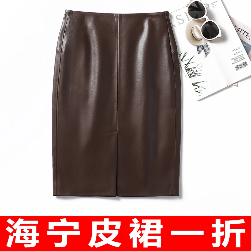 2025新款海宁专属真皮绵羊皮皮裙子半身裙包臀裙