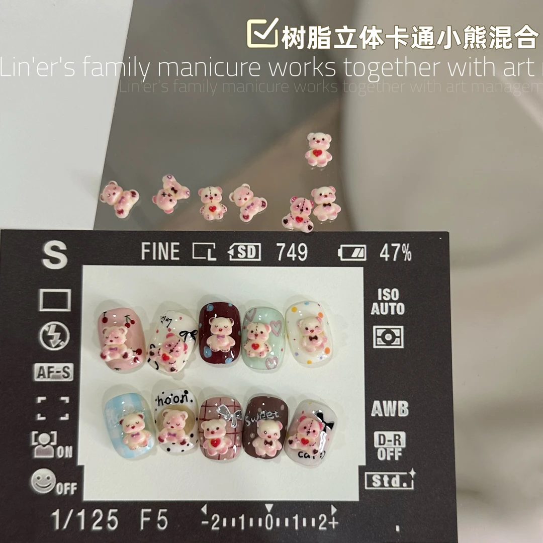 BL5216树脂立体卡通小熊混合50颗 装链条小熊爱心嘟嘟熊指甲装饰