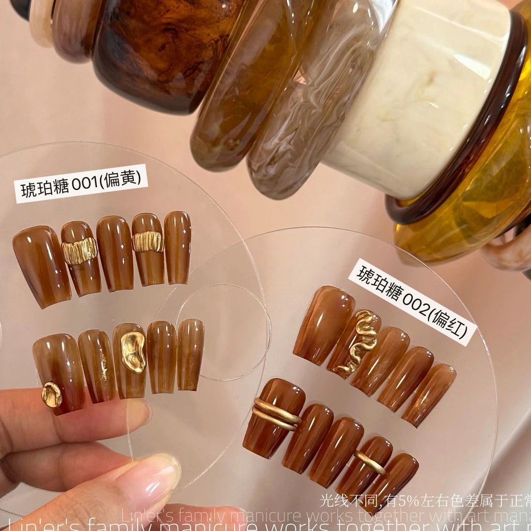 琥珀糖秋冬美拉德染色甲油透胶（满28包邮偏远除外）美甲胶