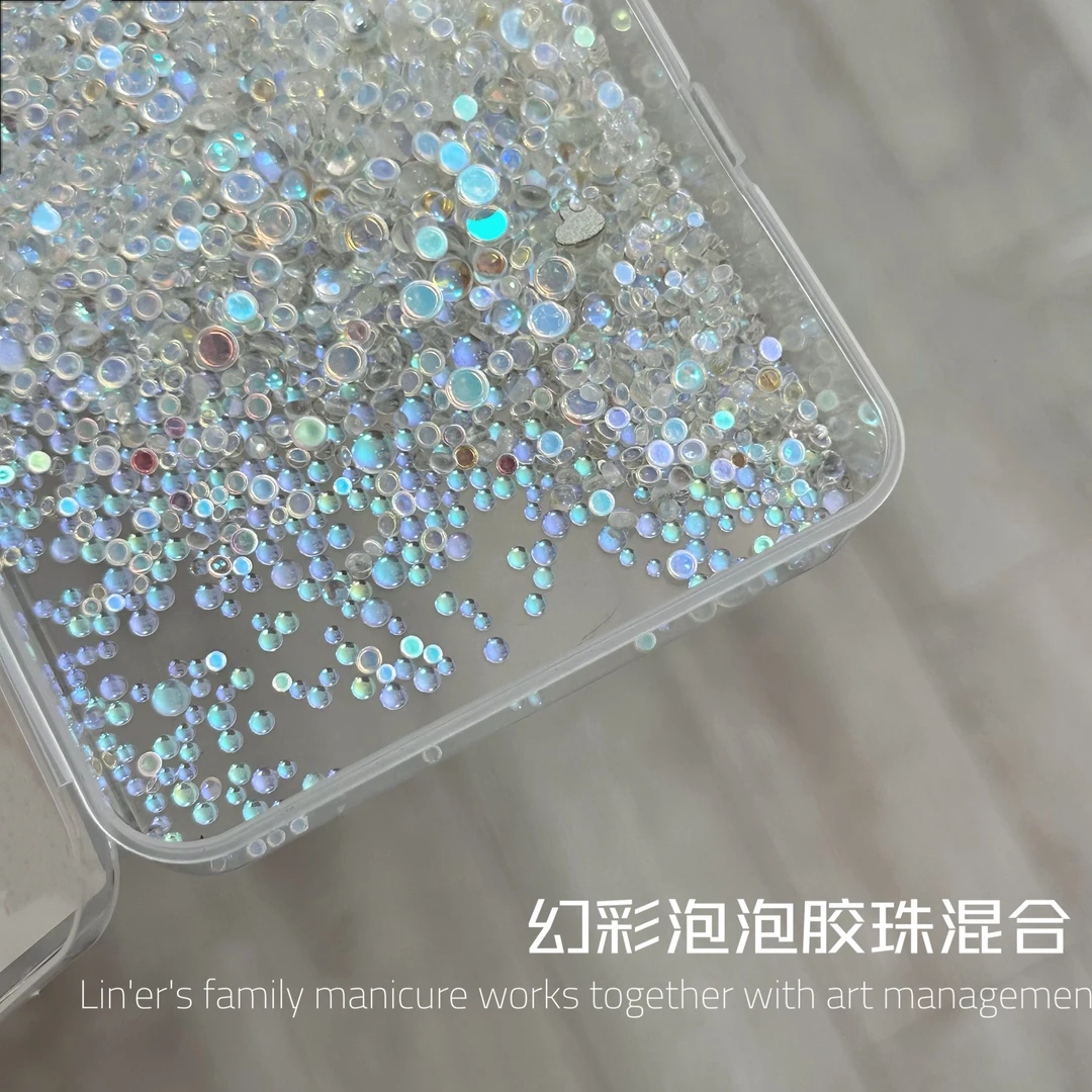 BL5523幻彩泡泡胶珠混合200颗 幻彩仙女泡泡珠大小混合美甲素材