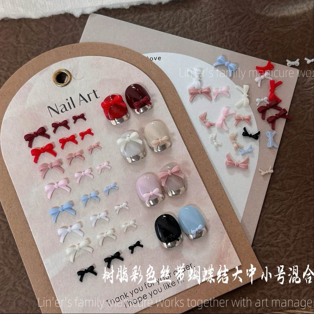 BL5909树脂彩色丝带蝴蝶结大中小号混（满28元包邮，偏远除外）可爱