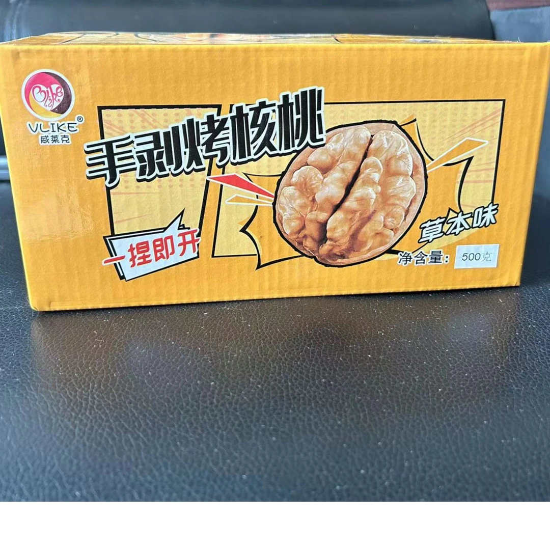 草本味手剥烤核桃500g 两种包装随机发