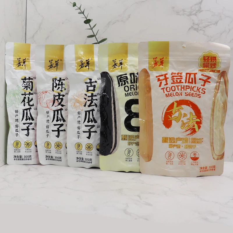 芳草牙签瓜子300g原味古法陈皮菊花瓜子葵花籽炒货干果休闲零食品